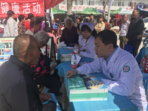 2019渭南手足外科医院大型乡村义诊活动启动